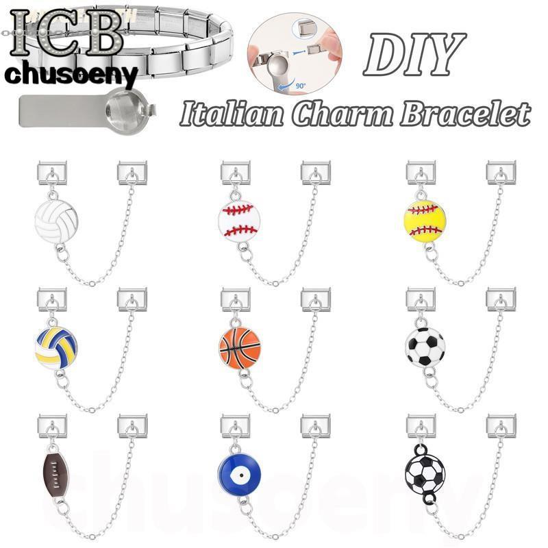 Ball Sport Charm Eye อิตาเลี่ยน Charm สร้อยข้อมือ Fit 9 มม.สร้อยข้อมือสแตนเลส DIY เครื่องประดับทําอุปกรณ์เสริม Retro บุคลิกภาพโมดูลสร้อยข้อมือเครื่องประดับ