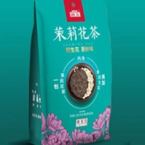 2025 สินค้าใหม่ Kaigulajia Chuan Jasmine Tea Jasmine Bag Jasmine Tea Kaigu 112g20260226