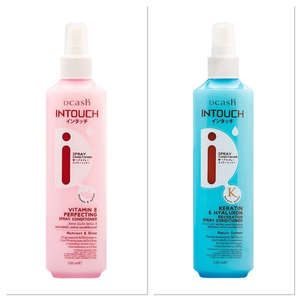 Dcash Intouch ดีแคช สเปรย์ บำรุงผม อาหารผม แบบไม่ต้องล้างออก ขนาด 220มล.