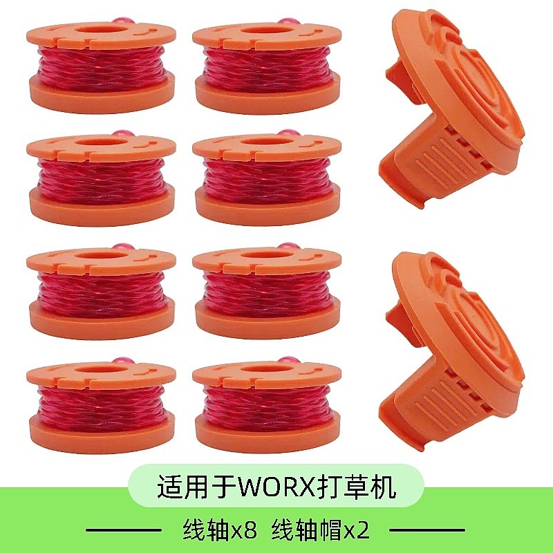 ชุด 8+2WA6531 เปลี่ยน Spool Cover เปลี่ยน WA0010 เครื่องตัดหญ้าเครื่องตัดหญ้าหัว B9AI