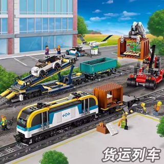 เข้ากันได้กับเลโก้บล็อกตัวต่อ City Series 60336 รีโมทคอนโทรล…