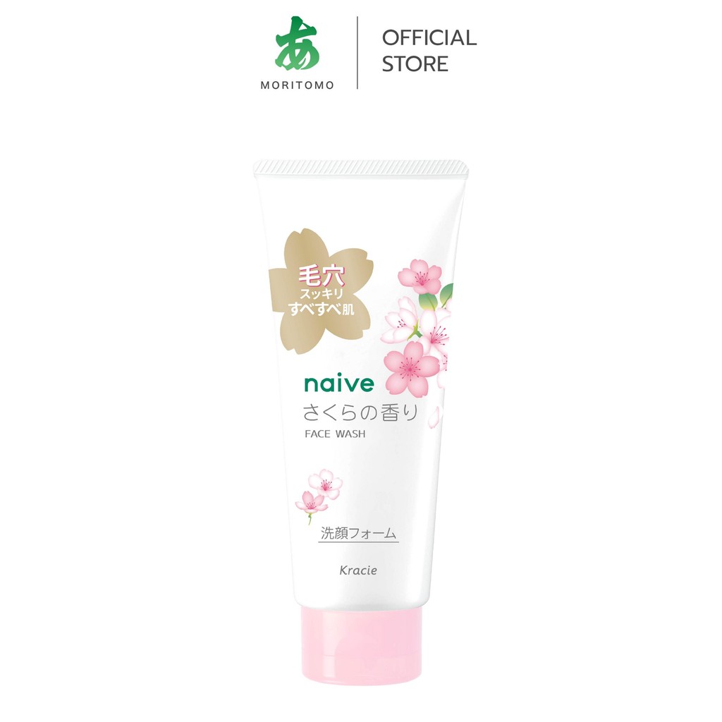 MORITOMO Official - NAIVE Face Wash (Sakura) 120 g / โฟมทำความสะอาดผิวหน้า ฟองโฟมนุ่ม มีกลิ่นหอมของซากุระ