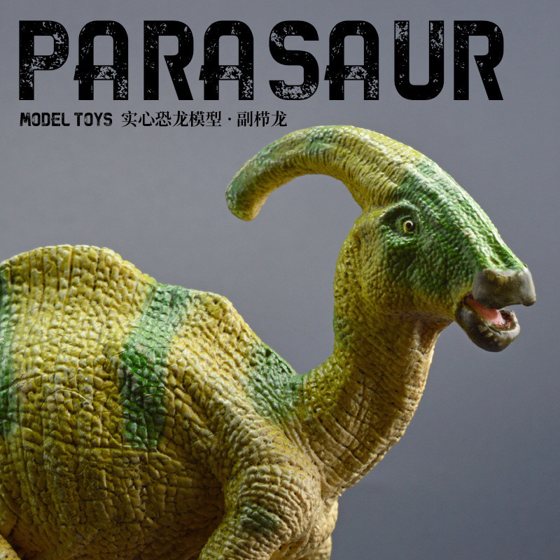 สมจริง Parasaurolophus ไดโนเสาร์ Figurine Solid Hard ยาง Jurassic สัตว์รุ่นสะสม Handcrafted เครื่องประดับสําหรับชายของเล่นเด็ก