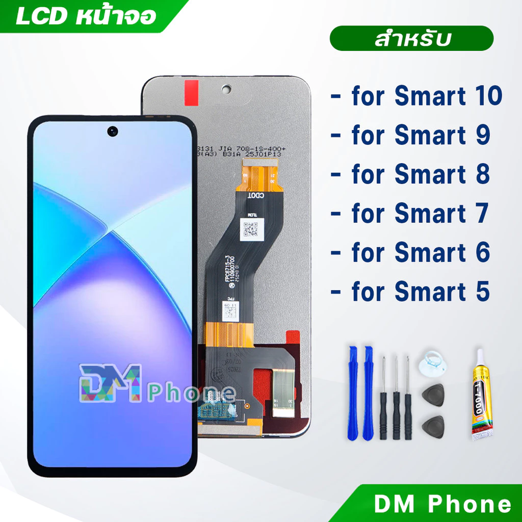 หน้าจอ สำหรับ infinix Smart 8/Smart 9/Smart 10/Smart 7/Smart 6/5 จอ+ทัช LCD Display Screen Touch for infinix Smart8