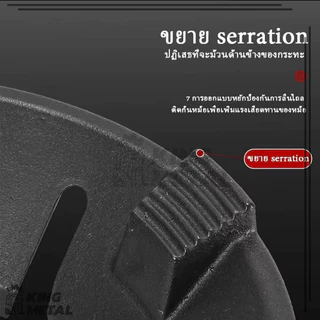 ที่ครอบเตาแก๊สและขาตั้งหม้อ ที่รองเตาแก๊ส ที่ครอบเตาแก๊ส ติดตั้งและใช้งานง่าย ผลิตจากสแตนเลสคุณภาพสูง