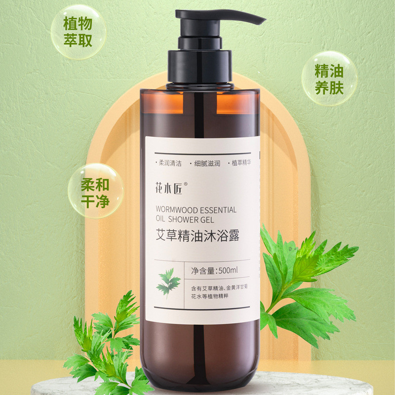 [จัดส่งในวันเดียวกัน] Flower Watersmith Wormwood Essential Oil Shower Gel Clean สบาย PY9U