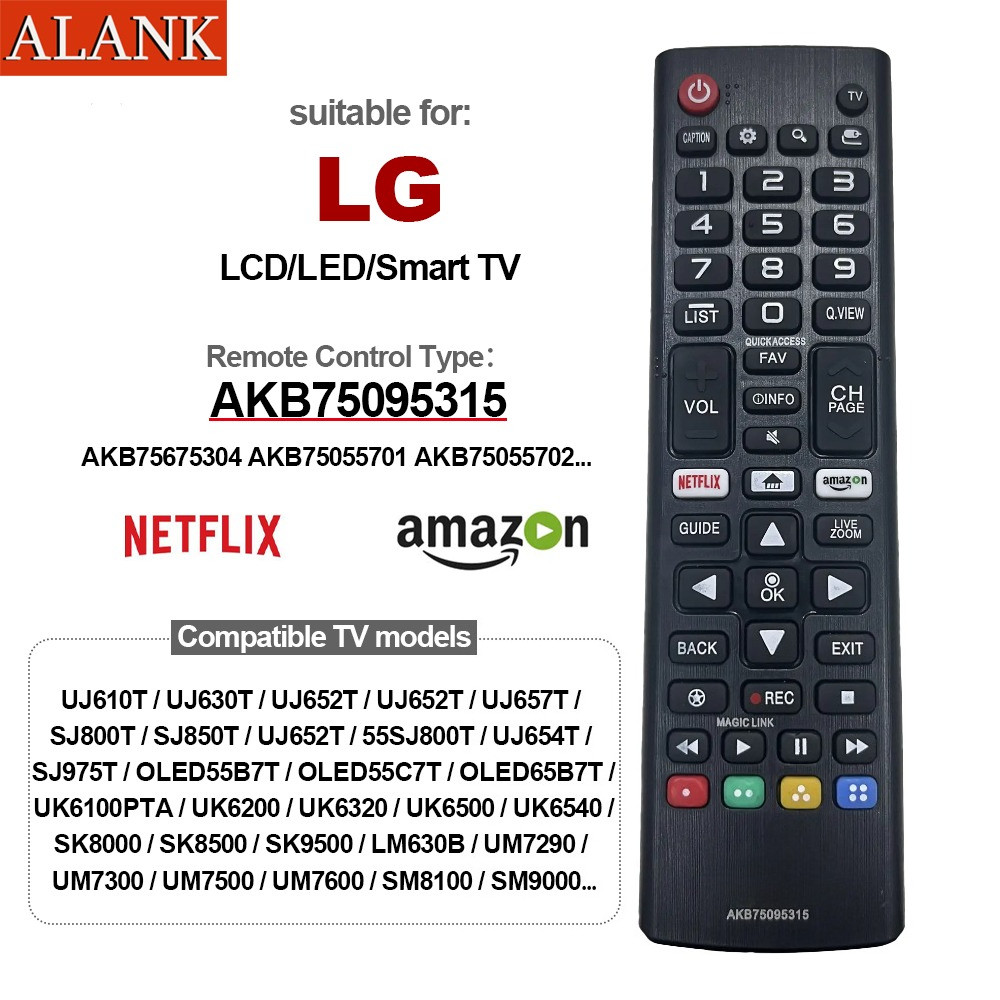 ALANK รีโมททีวีอเนกประสงค์ LG - รีโมทแท้สำหรับทีวีสมาร์ท LG LCD รุ่น AKB75095315