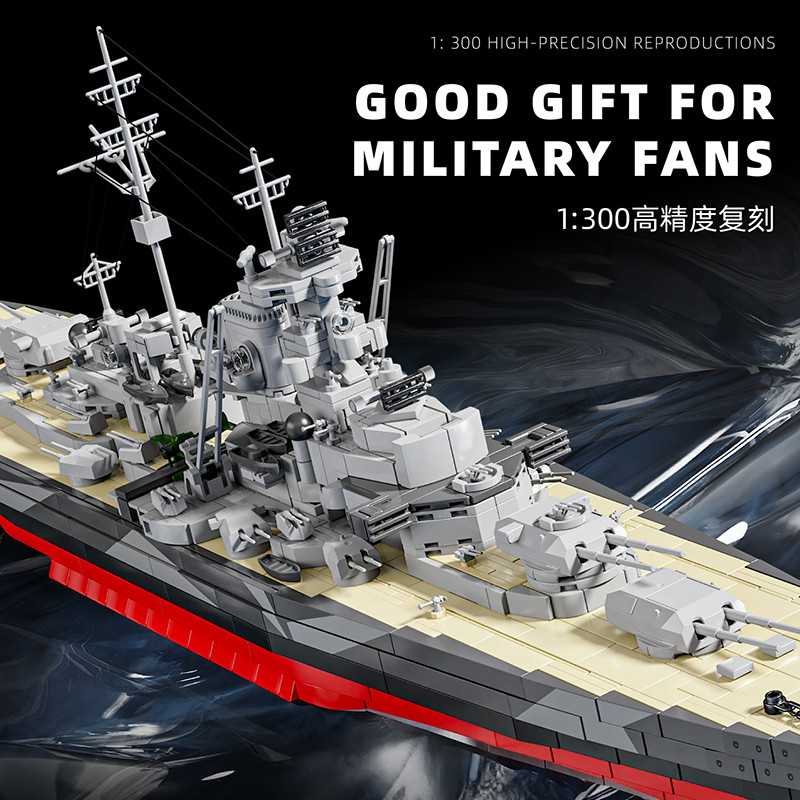 รุ่น 12GO World War II เยอรมนี Tirpitz Warship Warship ความยากสูงประกอบรุ่นของเล่นเด็กของขวัญ