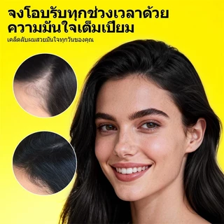 SEVICH Hairline Powder 8g Grey Hair Coverage Waterproof Root Cover Up Powder