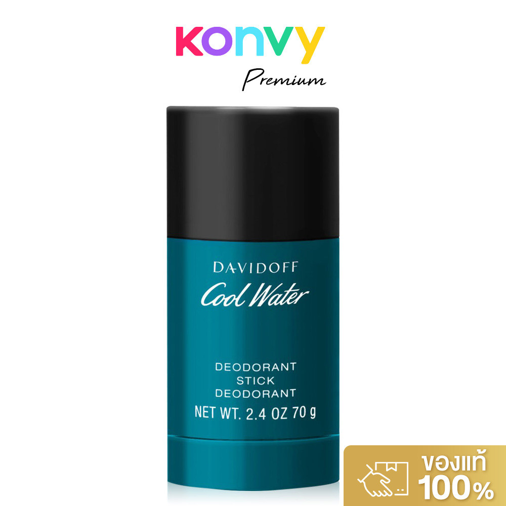 Davidoff Cool Water Mild Deo Stick 75ml.
