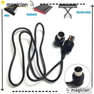 สายปลั๊ก MAGICIAN MIDI DIN ปลั๊ก DIN ตัวผู้เป็นตัวผู้ 5 พิน …