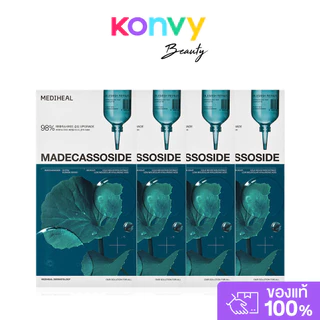 Mediheal Madecassoside Essential Mask Blemish Repair Box [24ml x 4pcs] แผ่นมาสก์หน้า เมดิฮีล เพื่อการปลอบประโลม.