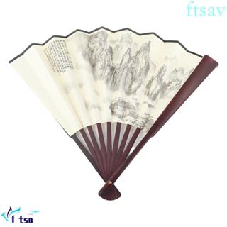 SWIFTSAVER พัดลมพับคุณภาพสูง 1 ชิ้นพัดลมเต้นรําสไตล์จีนผู้ชา…