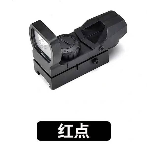 Winchester M1887 ของเล่นอุปกรณ์เสริมไข่สีแดง Dot กระจก Eggshell M1014 พิเศษของเล่นตกแต่งอะไหล่ 3.23