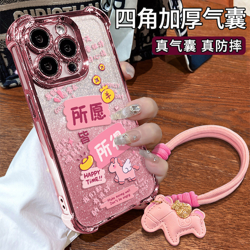 All Wishes รับเชือกเส้นเล็กเหมาะสําหรับ 17 เคสโทรศัพท์ mate80promax ชุบโลหะด้วยไฟฟ้า 16 Glitter ipho