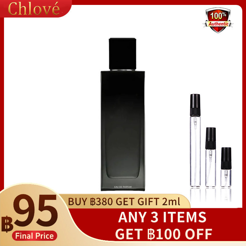 🔥💯น้ำหอมแบ่งขาย Myslf EDP 2ml/5ml/10ml น้ำหอมแบ่งขาย  น้ำหอมผู้ชาย