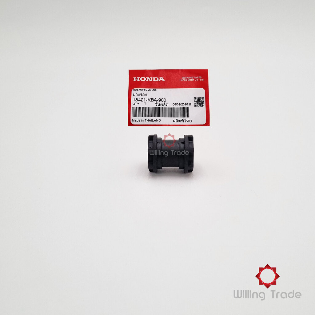 1508_HO. ยางรองท่อไอเสีย (WY375) HONDA: (18421-KBA-900) WAVE110-I แพ๊คละ 1 ชิ้น... [แท้ศูนย์ 100%] ... กลุ่มอะไหล่: ท...