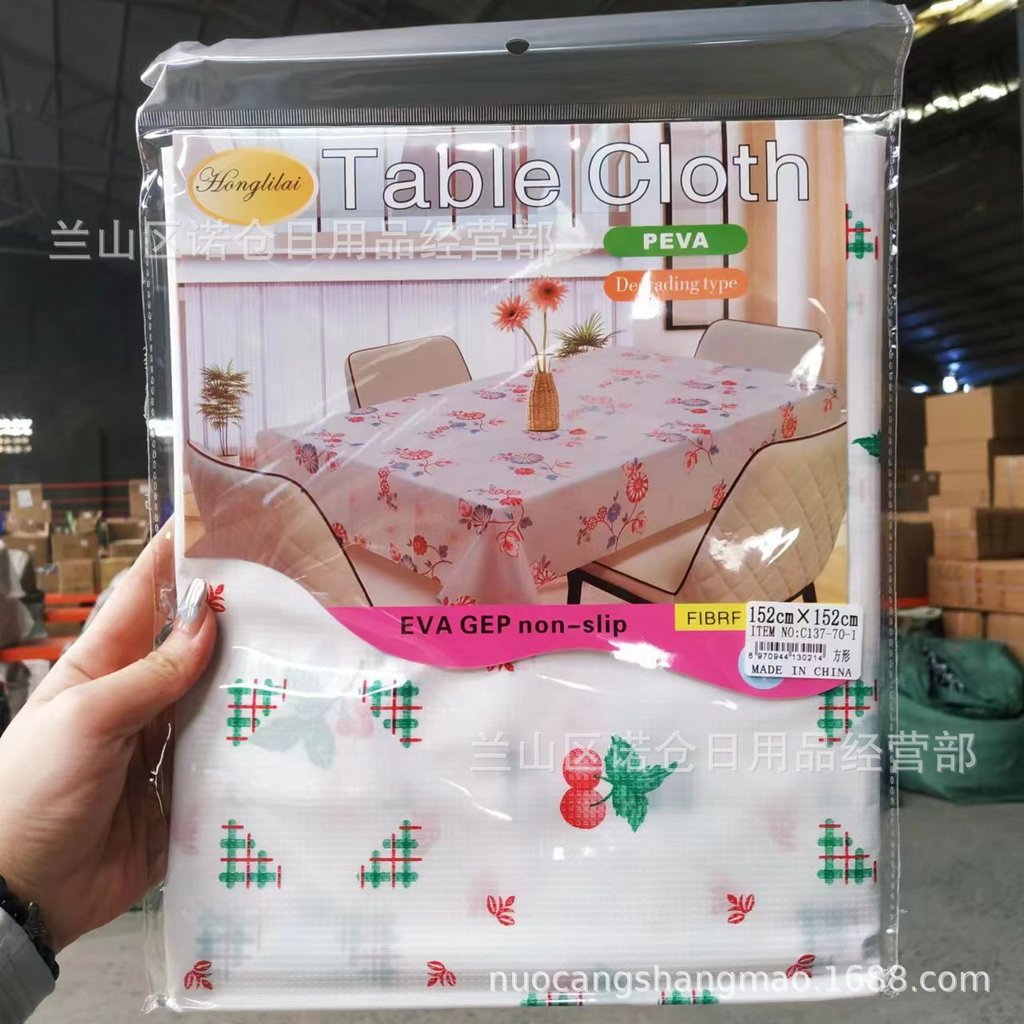 ผ้าปูโต๊ะลายตารางหมากรุก Wuyuan Store ห้างสรรพสินค้าขนาดเล็กในครัวเรือนผ้าปูโต๊ะพิมพ์ลายแฟชั่นสะดวก