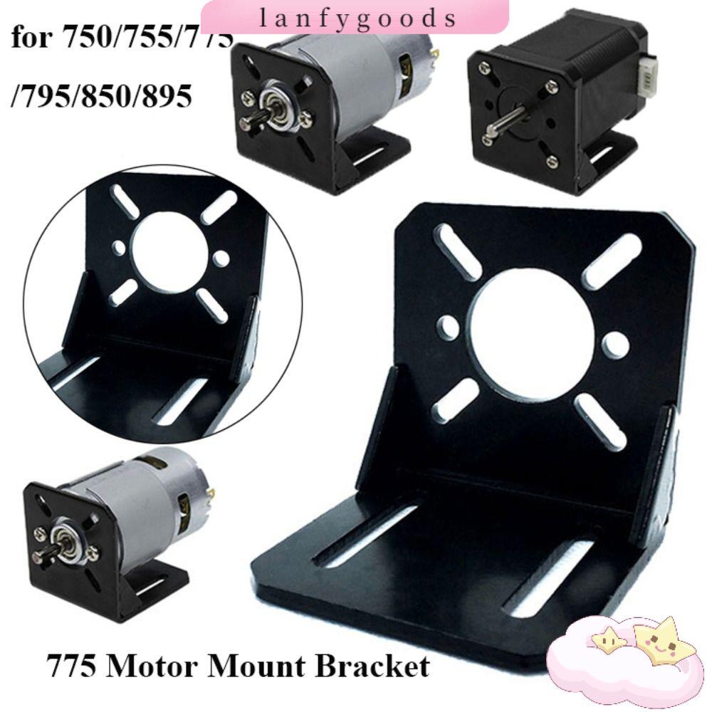 LANFYGOODS 775Motor Mount Bracket สีดํามัลติฟังก์ชั่นที่นั่งคงที่สําหรับ Nema17 มอเตอร์ DC มอเตอร์ชิ