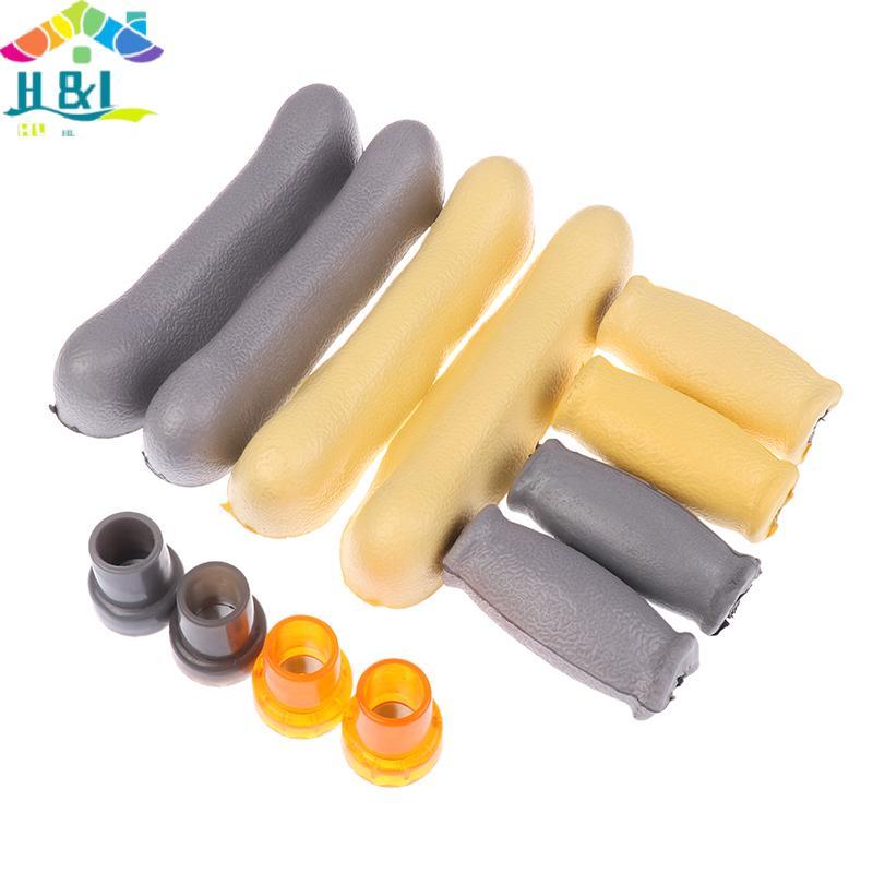 H&L 6 ชิ้น/เซ็ต Axillary Crutch อุปกรณ์เสริม Kit Pads เปลี่ยนยางกันลื่น Underarm Cushions Hand Pad อ