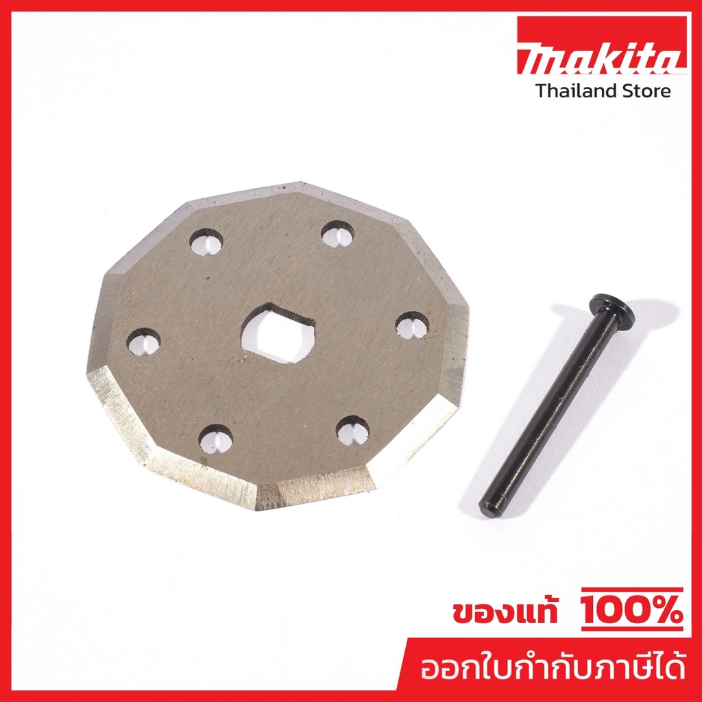 MAKITA มากีต้า MP198603-3 อะไหล่ CP100D#08 ใบมีดเครื่องตัด NO.08 MULTI CUTTER BLADE FOR CP100D Code 198603-3
