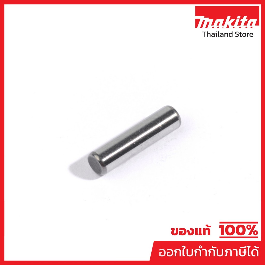 MAKITA มากีต้า MP256157-7 อะไหล่ PV7001C#48 PIN 3 NO.48 PIN 3 FOR PV7001C Code 256157-7