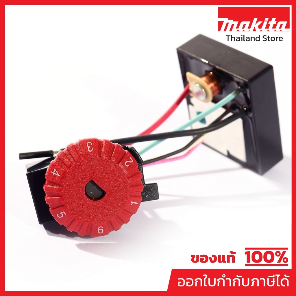 MAKITA มากีต้า MP620040-8 อะไหล่ RT0700C#3 CONTRLLER NO.3 CONTRLLER FOR RT0700C Code 620040-8