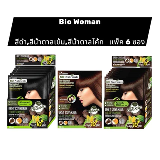 6 ซอง ไบโอ นิวเทรียนท์ แชมพูปิดผมขาว 30 มล. ปิดผมขาวแนบสนิท ไม่มีแอมโมเนีย
