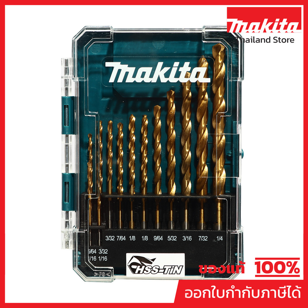 MAKITA มากีต้า MPD-72908 ชุดดอกเจาะเหล็ก สีทอง HSS-TIN 13 ดอก หุน HSS-TIN DRILL BIT SET 13 PCS Code D-72908