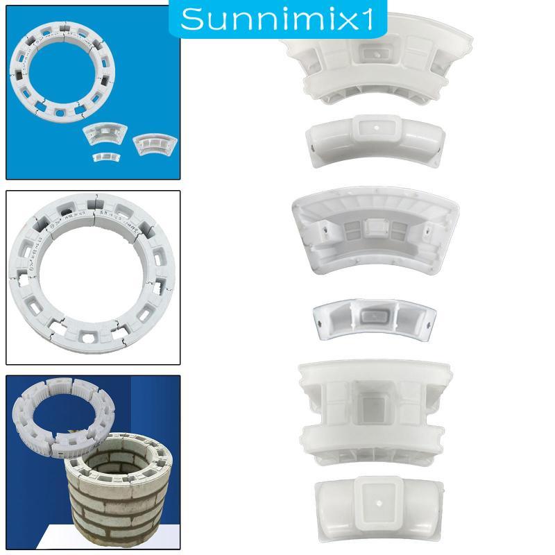 [Sunnimix1] ประเภทซีเมนต์เพลาสวนผนังบล็อก Mould ทนทาน ABS โมดูลคอนกรีตวงกลมแบบใช้ซ้ําได้สําหรับโครงการ DIY กลางแจ้ง
