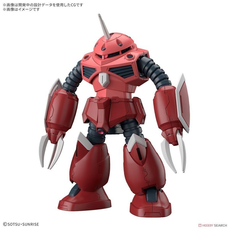 【พร้อมส่ง】z gok seed freedom BANDAI HG Z'GOK  Gundam Seed Freedom High Grade 1/144 HG ZGok Model Kit