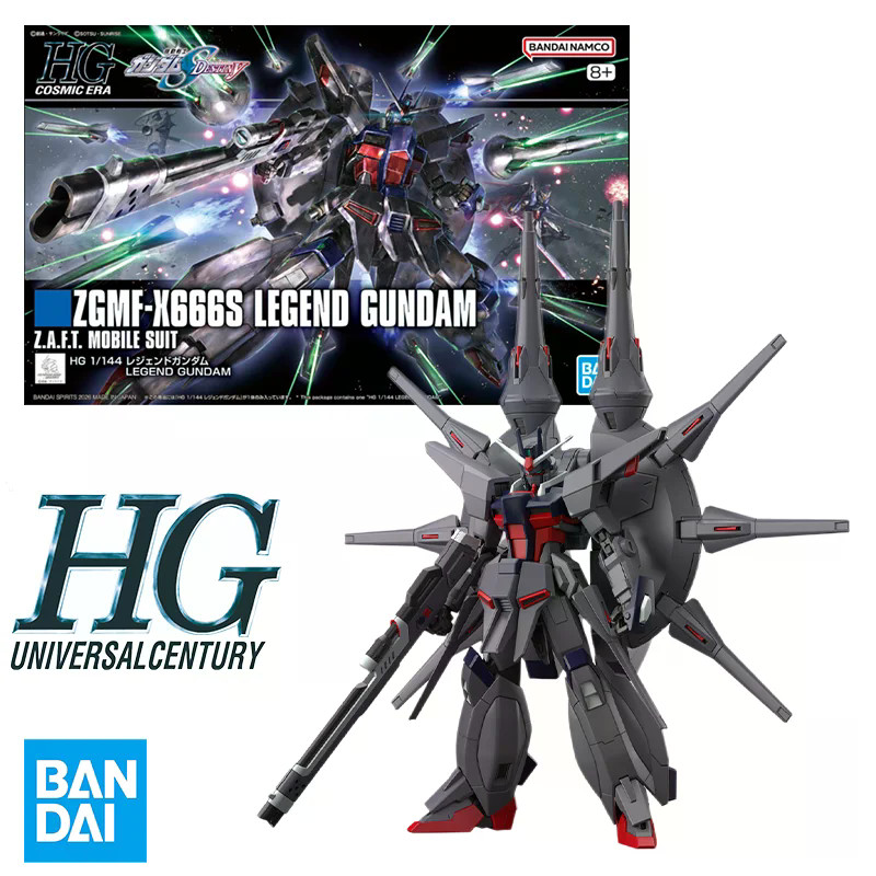 Bandai HG 1/144 HG Gundam ZGMF X666S LEGEND GUNDAM ชุดอะนิเมะ Fighter Assembly รุ่นอะนิเมะ Action Fi