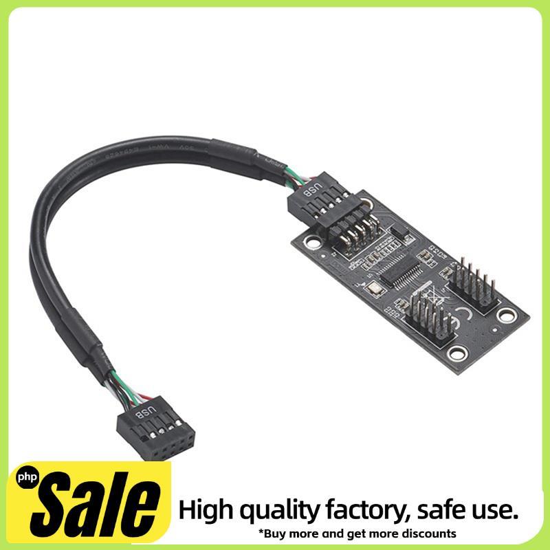 USB Hub USB Splitter USB2.0 9Pin to Dual 9Pin Hub Adapter Riser เมนบอร์ด USB 9Pin Connector 1 ถึง 2 