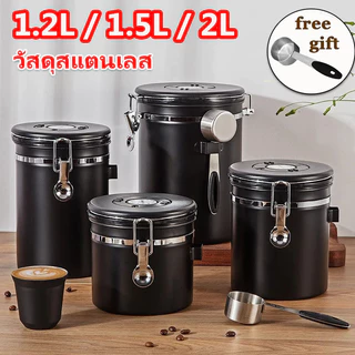 1.5L/2L กระปุกสุญญากาศเก็บกาแฟ เก็บเมล็ดกาแฟ(free gift) โหลเก็บเมล็ดกาแฟ แบบสูญญากาศ กระปุกเก็บกาแฟ โหลเก็บกาแฟ
