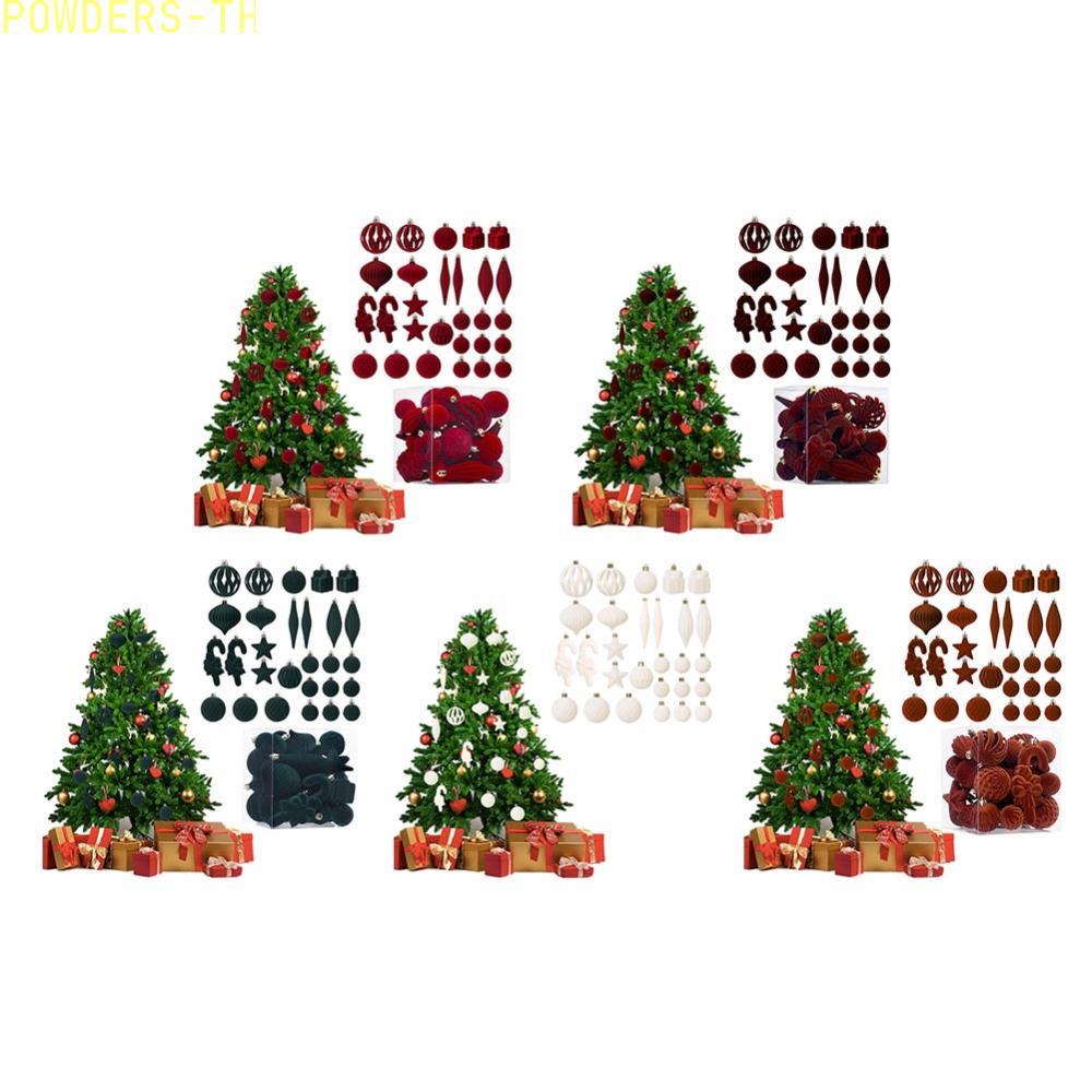 【POWE】Christmas Tree Ornaments Easy To Hang Ornaments Holiday Conversation Starters