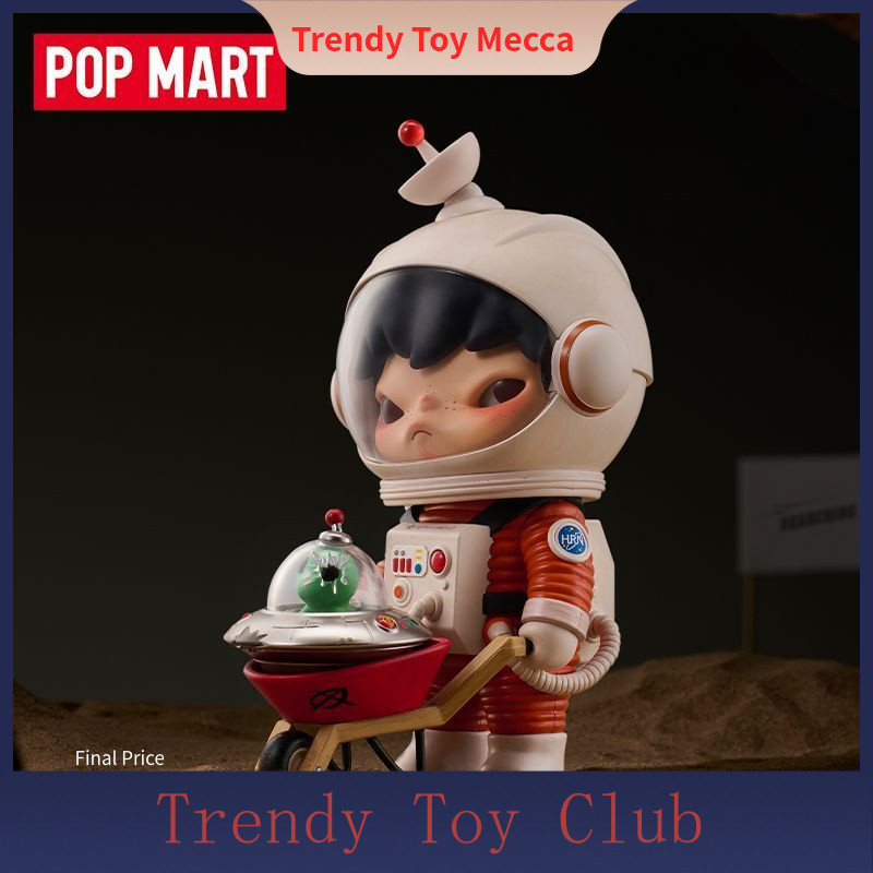 P POPMART Hirono Hirono กําลังมองหารูปคนต่างด้าวแฟชั่นอินเทรนด์ของเล่นเครื่องประดับของขวัญ