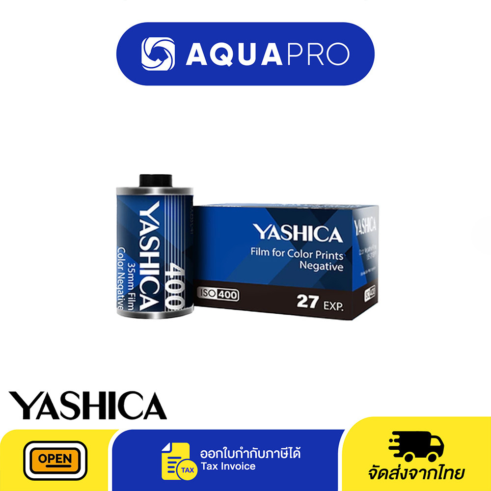 Yashica ฟิล์มสี YASHICA 400 35mm Film ISO 400 Exposure 27 exp. ฟิล์ม 35 มม. ประกันศูนย์ By Aquapro