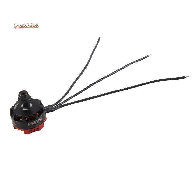 RC RS2205 2205 2300KV มอเตอร์ไร้แปรงสําหรับ 2-6S 20A/30A/40A ESC FPV RC QAV250 X210 Racing Drone Mul