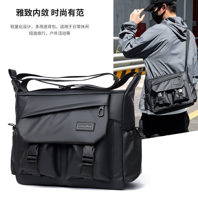 Student Class Matching Bag Fashion Value Mens High Baiyan Casual Version Texture Out Korean Portable
