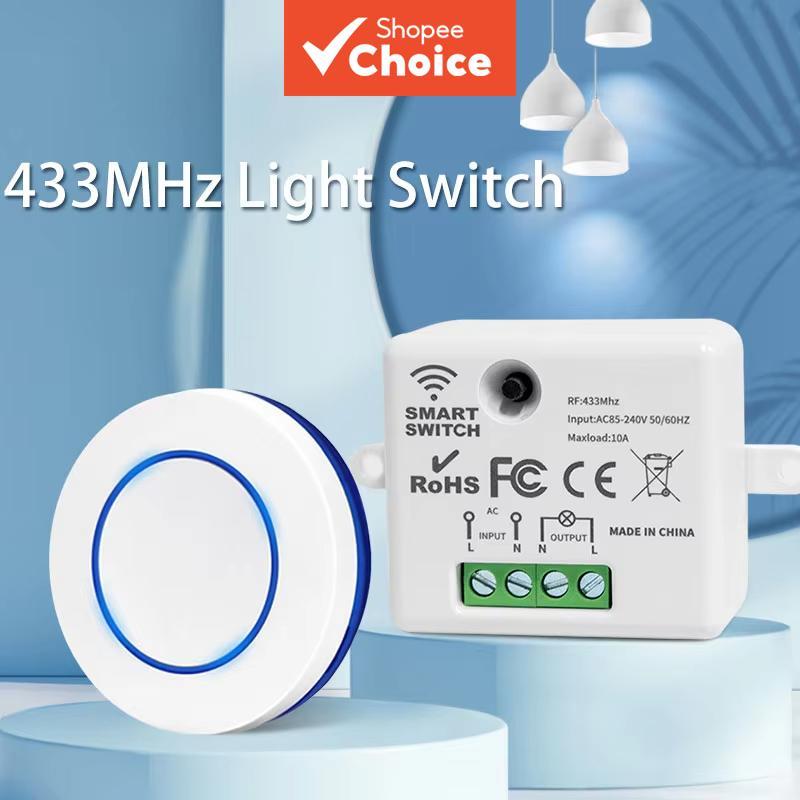 สวิตช์ไฟไร้สาย RF 433MHz ตัวควบคุมรีเลย์สวิตช์ติดผนังแบบปุ่มกลมขนาดเล็ก AC85-240V แผงสวิตช์ติดผนังแบบปุ่มกลมขนาดเล็ก รีโมทคอนโทรลสําหรับโคมไฟ LED