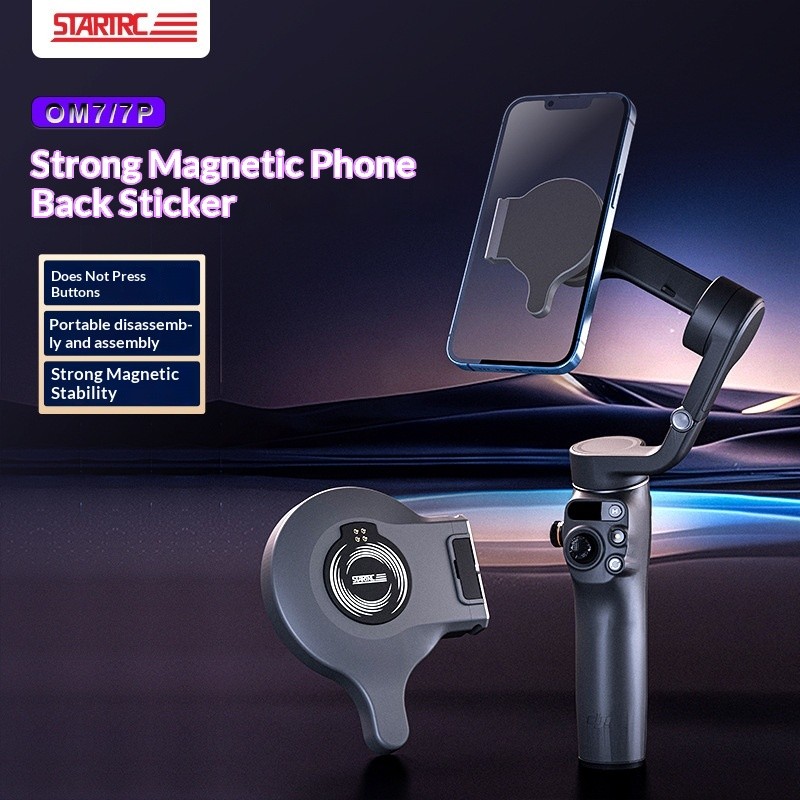 STARTRC เหมาะสําหรับ DJI OSMO Mobile 7P/OM7 โทรศัพท์มือถือสติกเกอร์ด้านหลังแม่เหล็ก Quick Release อุ