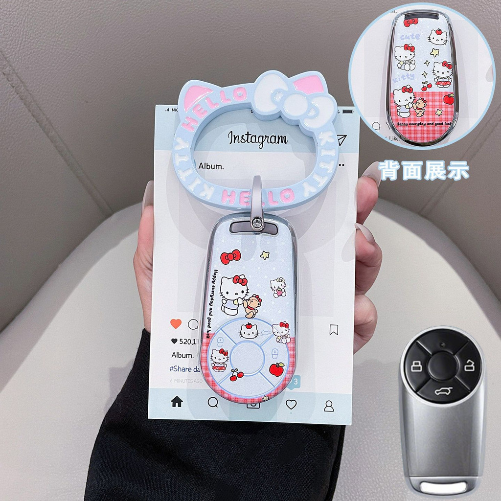 TPU ฝาครอบกุญแจรถสําหรับ ORA Good Cat Goodcat GT Fob ฝาครอบผู้ถือ Shell กระเป๋าปลอกพวงกุญแจอุปกรณ์เสริมพวงกุญแจหญิงรุ่น
