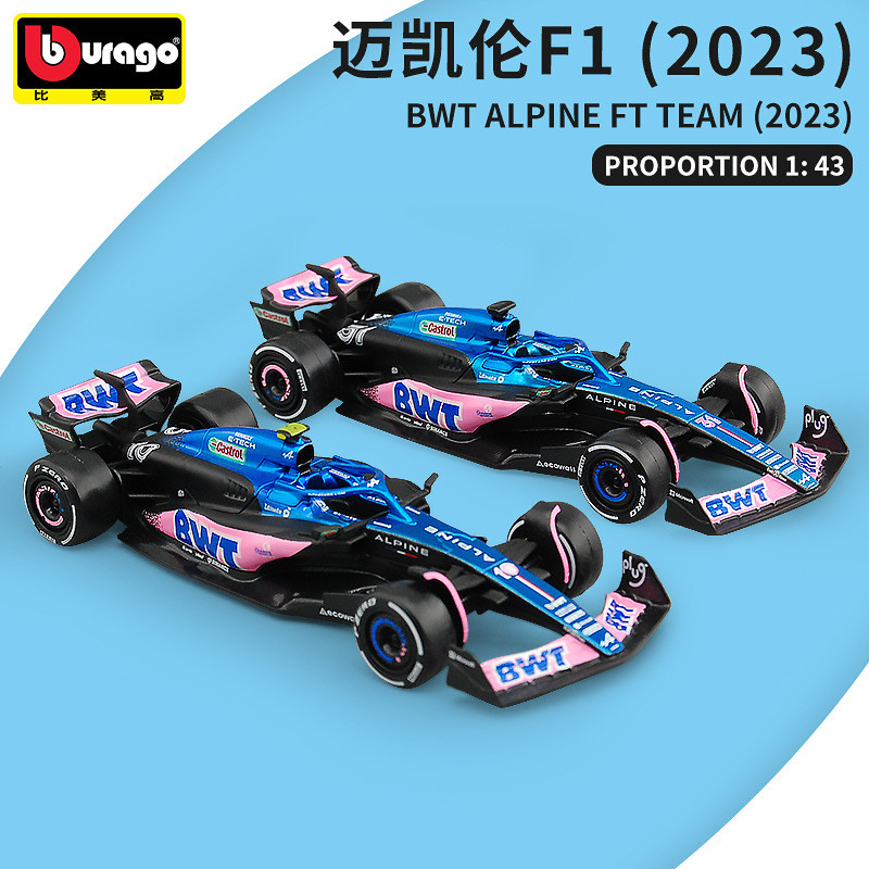 โมเดลรถสูตรสูง Laferry F1 Lafa Racing Model 1: 43 Formula Alloy Model Car Pendulum