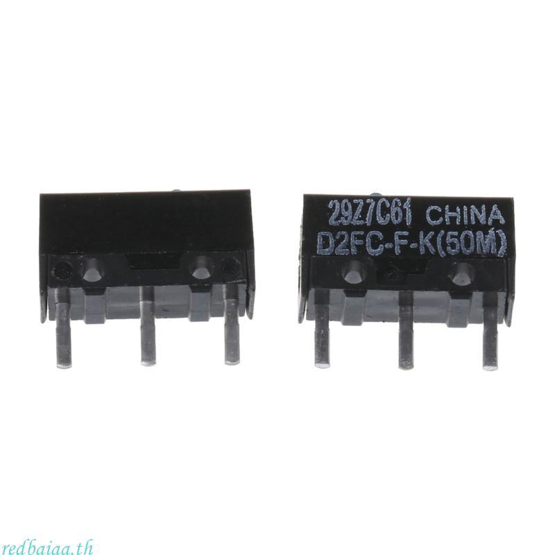 Redbaiaa เมาส์ Micro Switch D2FC-FK 50M คลิกปุ่มเมาส์ Blue Dot 2PCS 10 ชิ้น