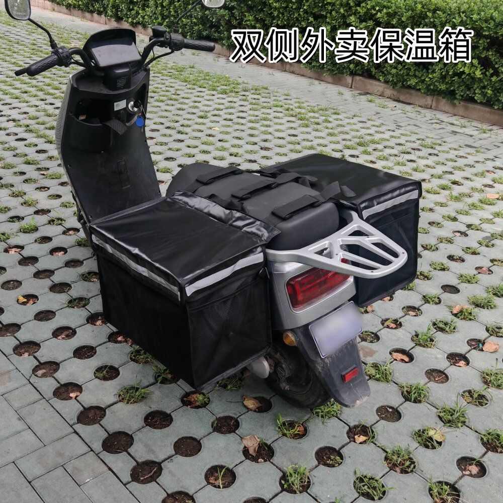 Takeaway Incubator Delivery Box Mei Tuan Rider Equipment Meal Box Car Delivery Running Leg Box Water