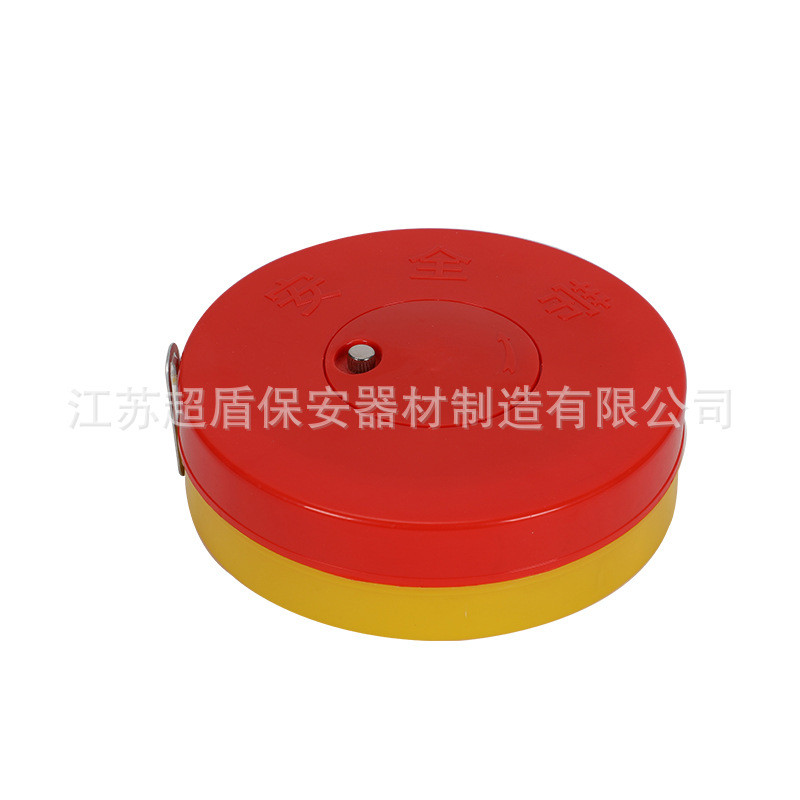 Bulk reflective warning isolation tape, retractable tape, "Caution, No Entry" sign, disposable warni