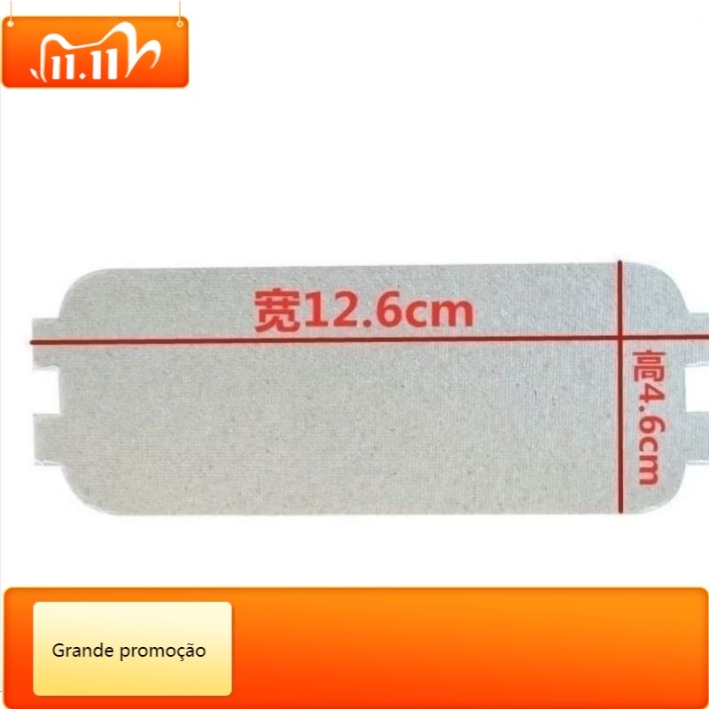 Sharp R2021GK R219EK แผ่นไมกาไมโครเวฟ