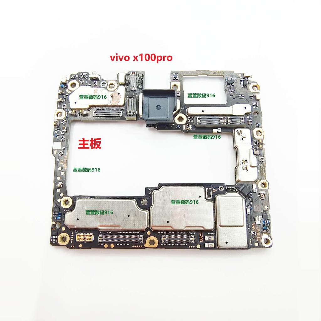 เหมาะสําหรับเมนบอร์ด vivo x90pro x90pro+x100 x100s pro