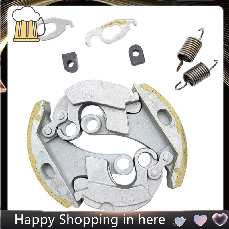 สําหรับ PW50 PY50 QT50 MPA08 3L5-16620-03-00 คลัทช์แผ่นรองเท้าพร้อมสปริงคลัทช์