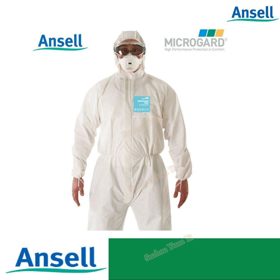 ANSELL MICROGARD MG2000 COVERALL